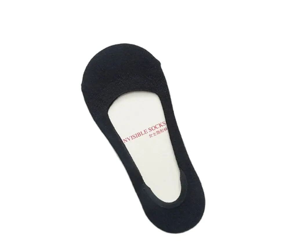 

Fashionable Women Silicone Anti-slip Invisible Socks Solid Black White Pink Light Gray Summer Ultra-thin Breathable Sock