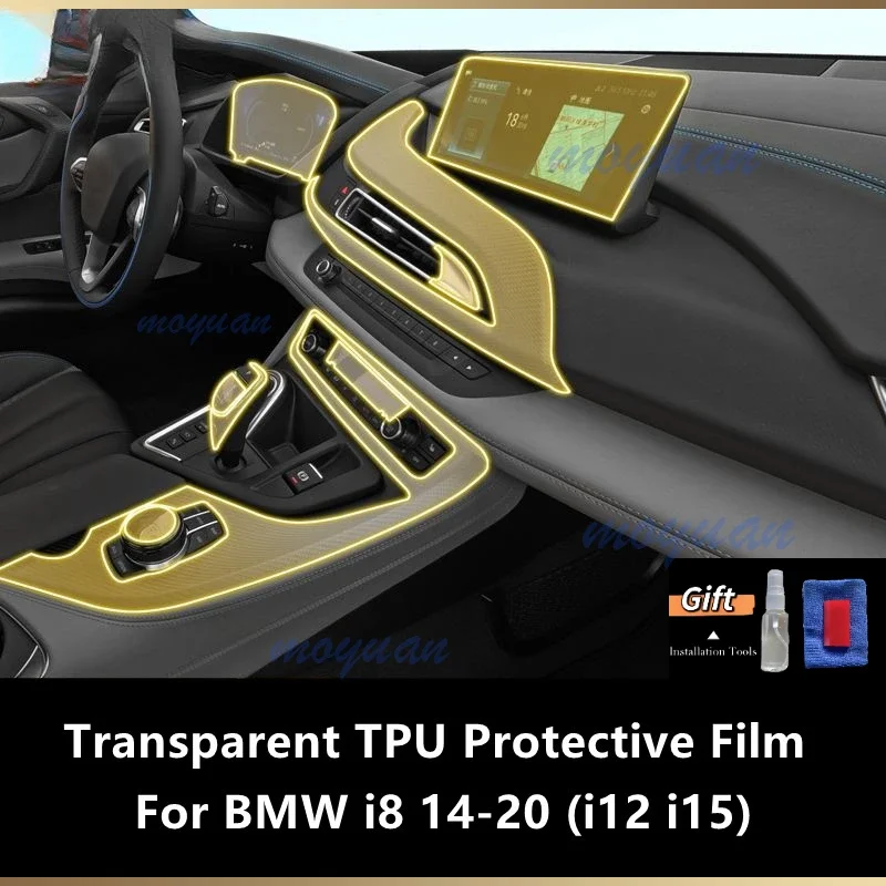 

For BMW i8 i12 i15 14-20 Gearbox Panel Navigation Screen Automotive Interior TPU Protective Film Anti-Scratch Sticker