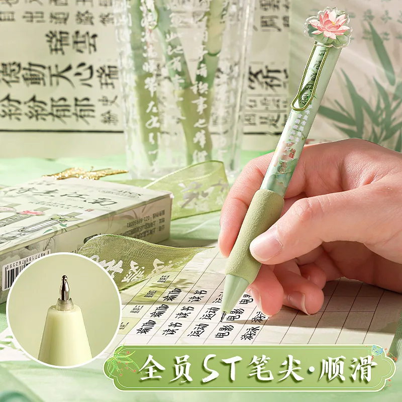 4Pcs Vintage Rose Decor Clip Retractable Gel Pen Set Black Ink Soft Sponge Grip Press Pens Aesthetic Student Journaling School