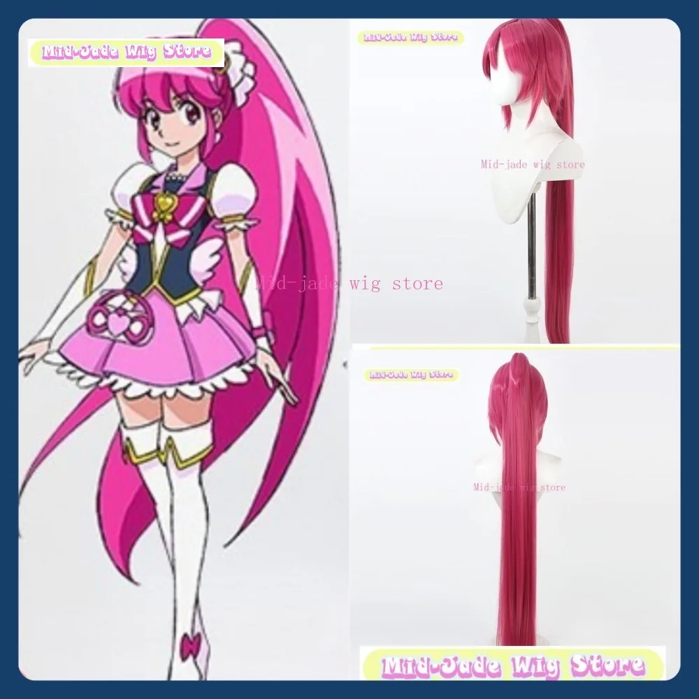 

Mid-jade Wig Store Happiness Charge Precure Megumi Cure Lovely Cosplay Wig Anime Game Role-playing Synthetic Hair Costumes Props