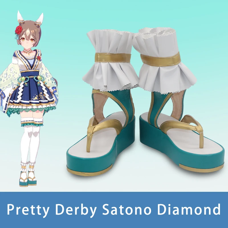 Game Pretty Derby Satono Diamond Cosplay Schoenen Laarzen Dia-chan Voor Hallowmas Party Volwassen Vrouwen Mannen