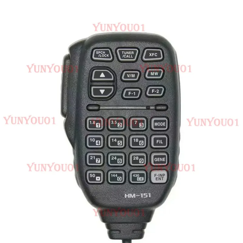 Microphone Portatif… - image