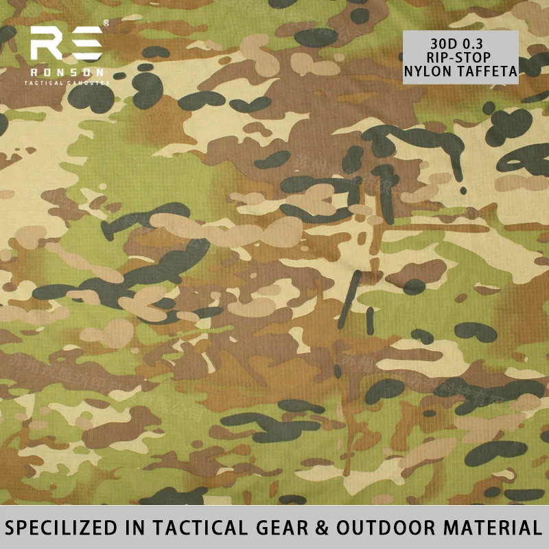 

AMCU Camouflage 30D 320T Nylon Rip-stop Fabric Full Dull Matt Light Weight Fabric for Clothing and Outdoor Down Proof WR+ NIR