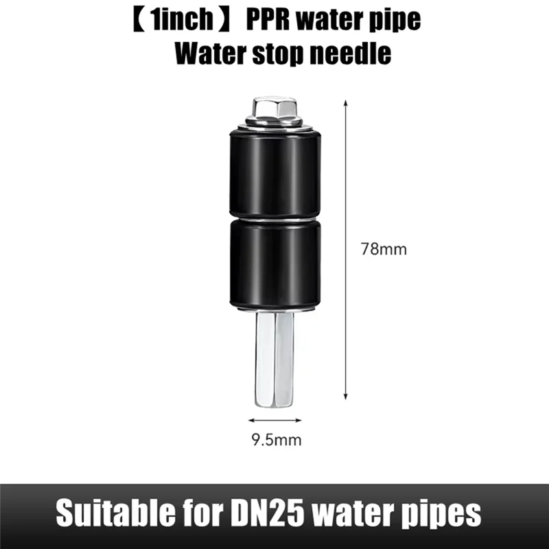 

AT21-PPR пробка для водопроводной трубы, кухонный пол, ванная комната, ремонт утечек, универсальная пробка для воды под давлением трубы