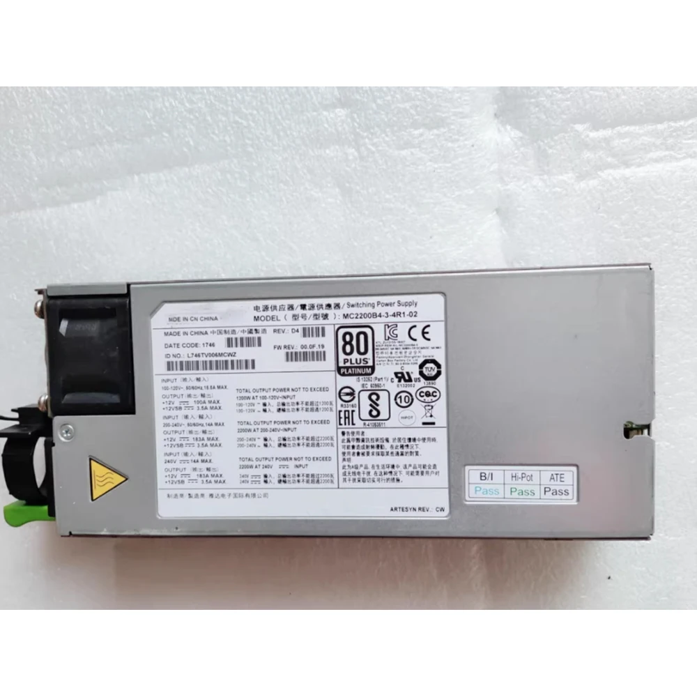 MC2200B4-3-4R1-02 Server 2200W platinum power supply 12V/183A
