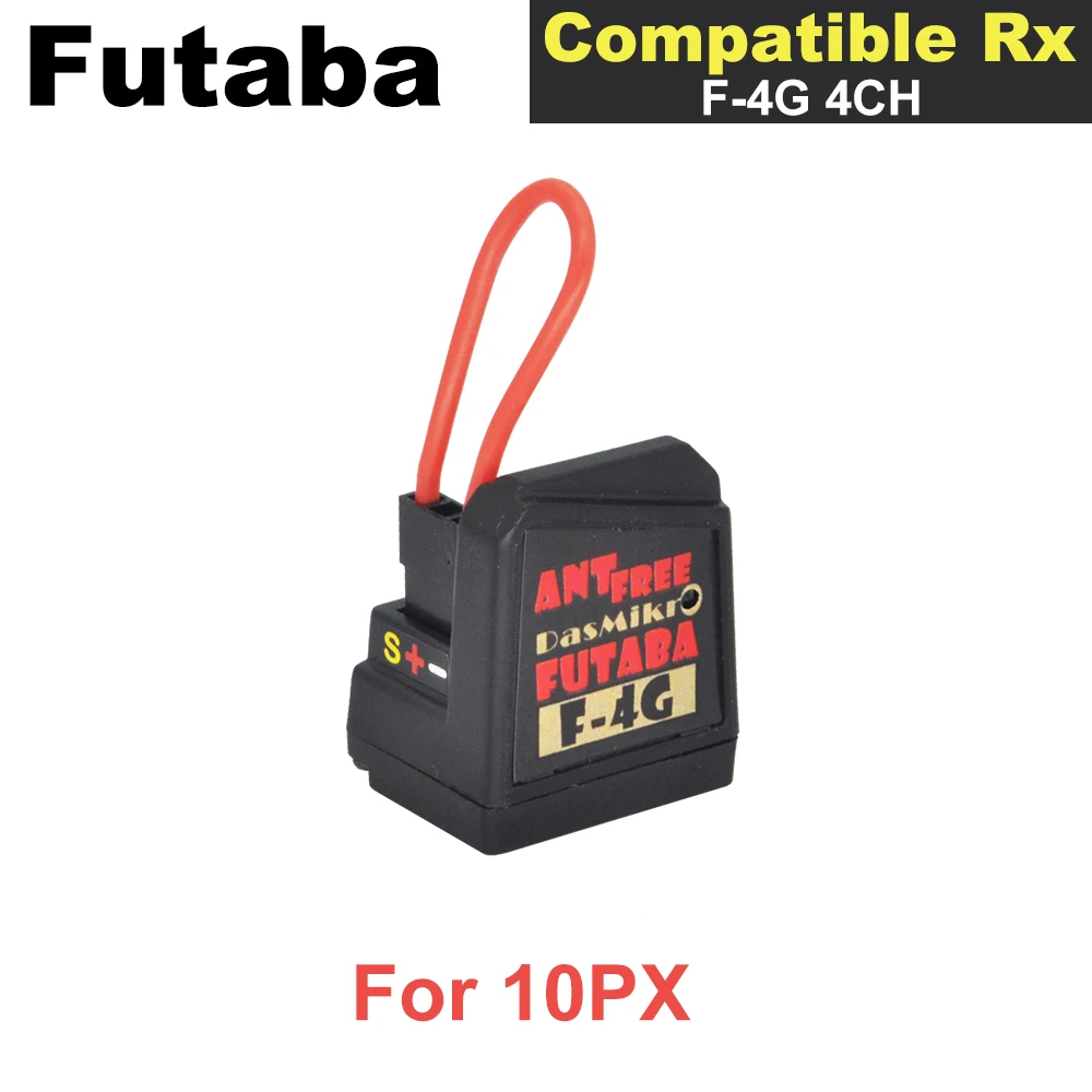 DSK-404 FUTABA F-4G Compatibe 4CH Receiver SUPER RESPONSE FREE ANTENNA For RC 10PX Transmitter DASMIKRO