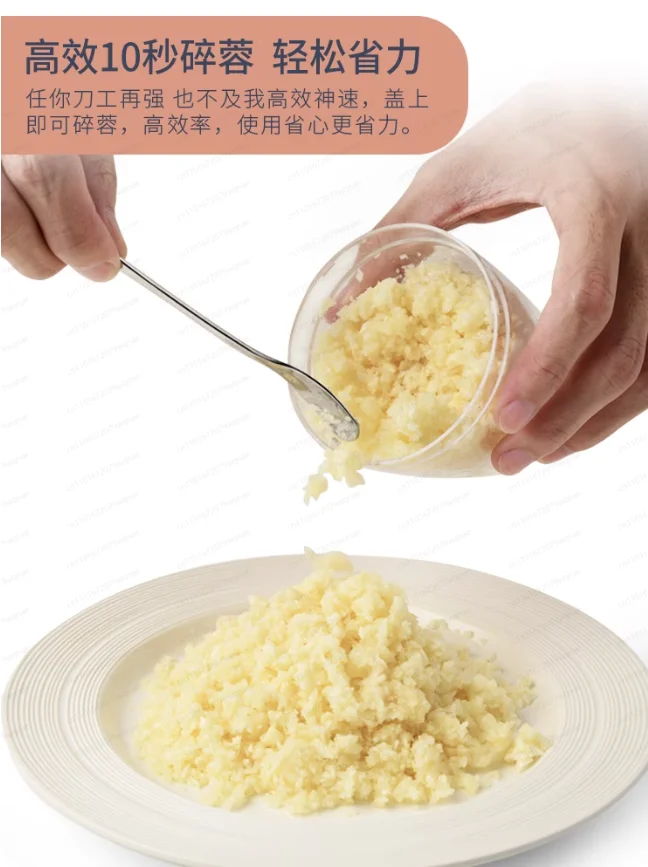 New Electric Cooking Machine, Garlic Puree, Infant Food Supplement Machine, Multi-functional Mixer, Household Meat Grinder