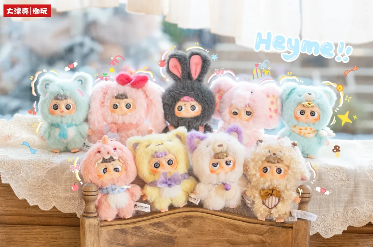 

100% Genuine Heyme So Cute I Series Blind Box Cute Doll Trend Toy Doll Collection Bag Pendant Holiday Gift