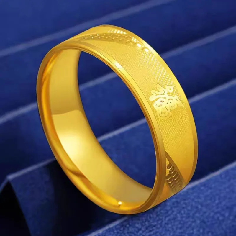 

24K Gold Women's Great Blessing Ring | AU999 Pure Gold, 3D embossed "Fu", diamond - edged, delicate & noble