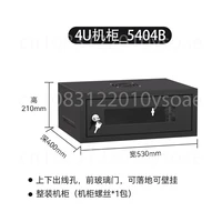 U Wall-Mounted Weak Current Box, 12U AV/Switch Cabinet, 4U Thick Network Rack, Wall-Mounted Monitoring Cabinet – Rugged Design 2
