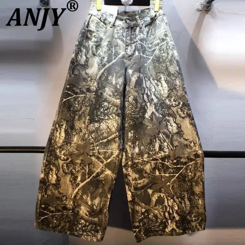ANJY Spring Autumn New Women American Style Vintage Tree Branch Painted Print Jeans Loose Casual Ins Wide Leg Denim Pants A23812