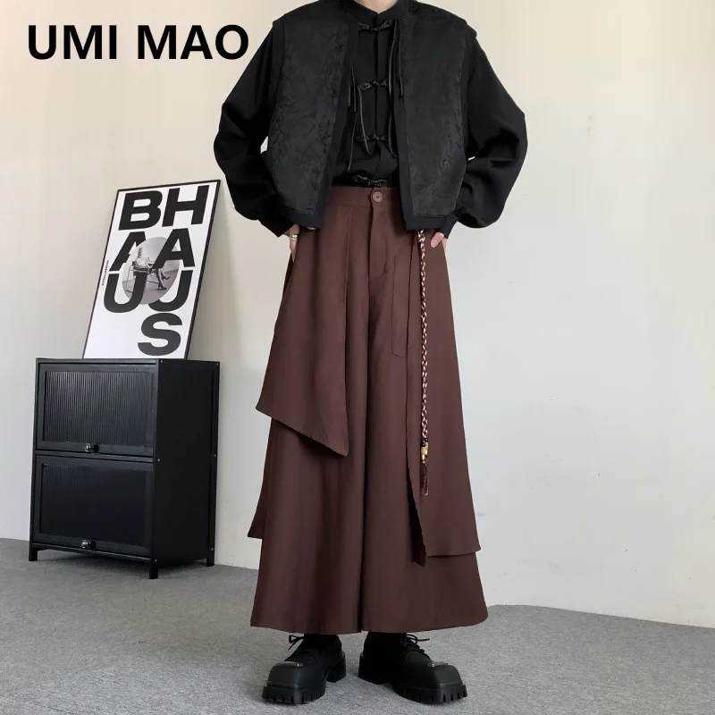 UMI MAO New Chinese Retro Trousers Stacked Yamamoto Style Irregular Wide Leg Skirts Loose Western Pants Stacked Wearing