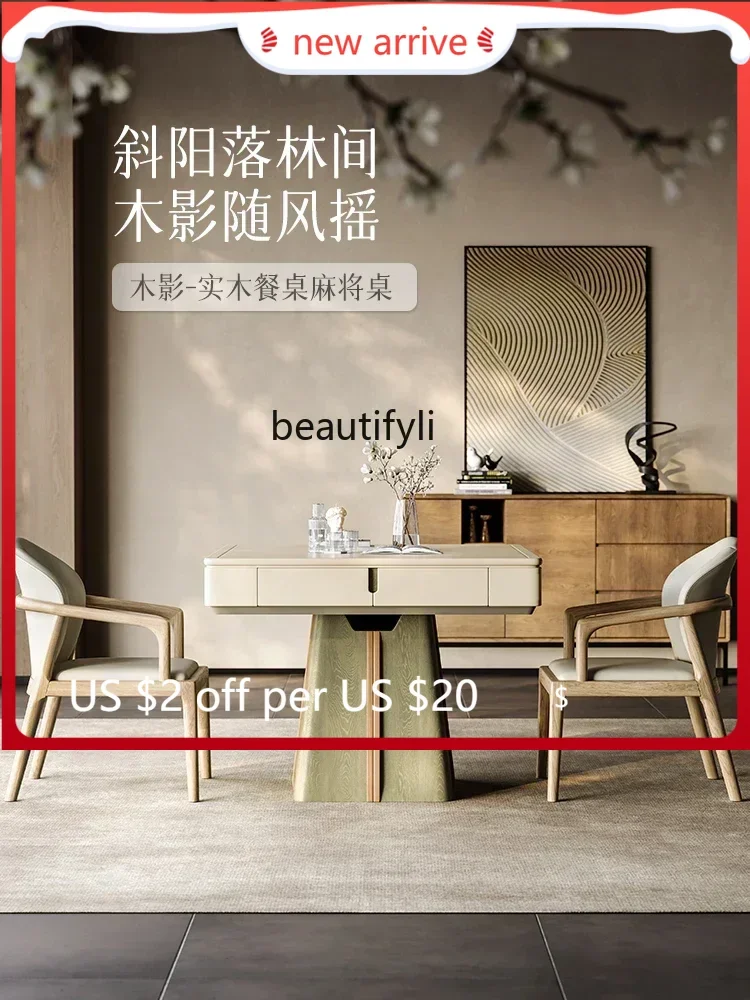 

G1218 Cream wind solid mahjong table table dual-purpose automatic household high-end mahjong machineA