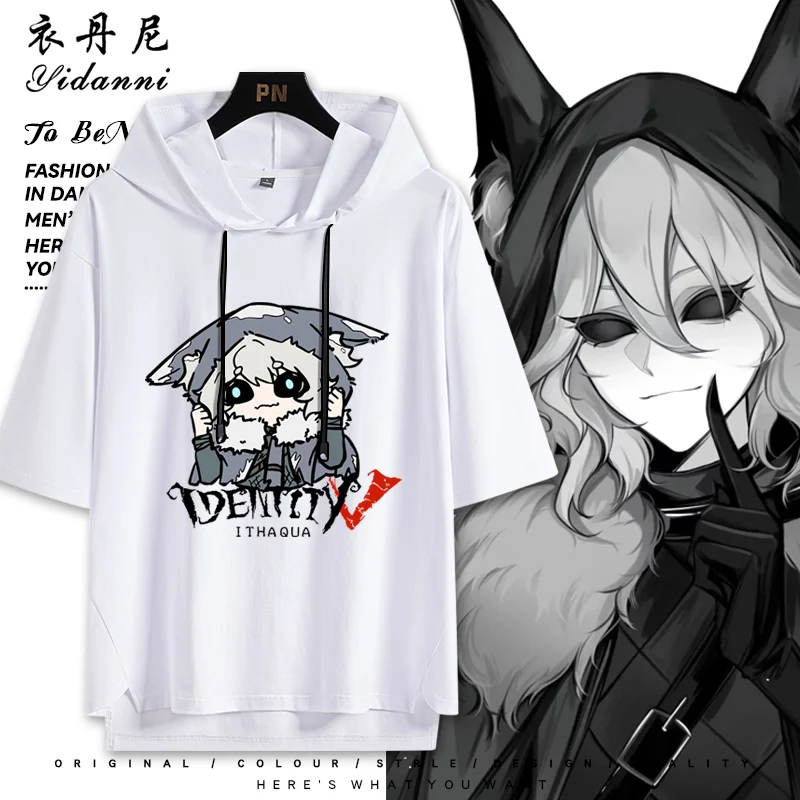 

Anime Identity Ⅴ Ithaqua Hooded Short Sleeve T-Shirt Summer Cosplay Costume Casual Student Loose Tops anime