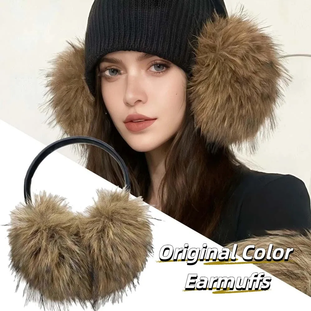 

Trendy Y2K Faux Mink Fur Earmuffs Soft Anti-cold Plush Ear Cover Ear Warmers Windproof Winter Thicken Earflap Men