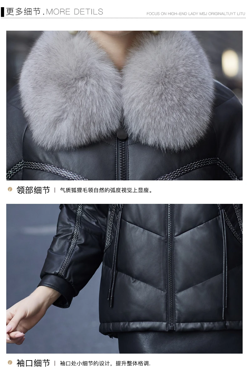 YOLANFAIRY Damska kurtka puchowa z prawdziwej skóry, kołnierz z futra lisa, krótki płaszcz z owczej skóry, gruba zimowa kurtka damska, ciepłe kurtki skórzane 2025