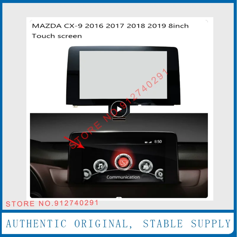 

8-дюймовый MAZDA CX-9 CX9 TK49-611J0B TK49-611JA Сменная стеклянная панель дигитайзера сенсорного экрана