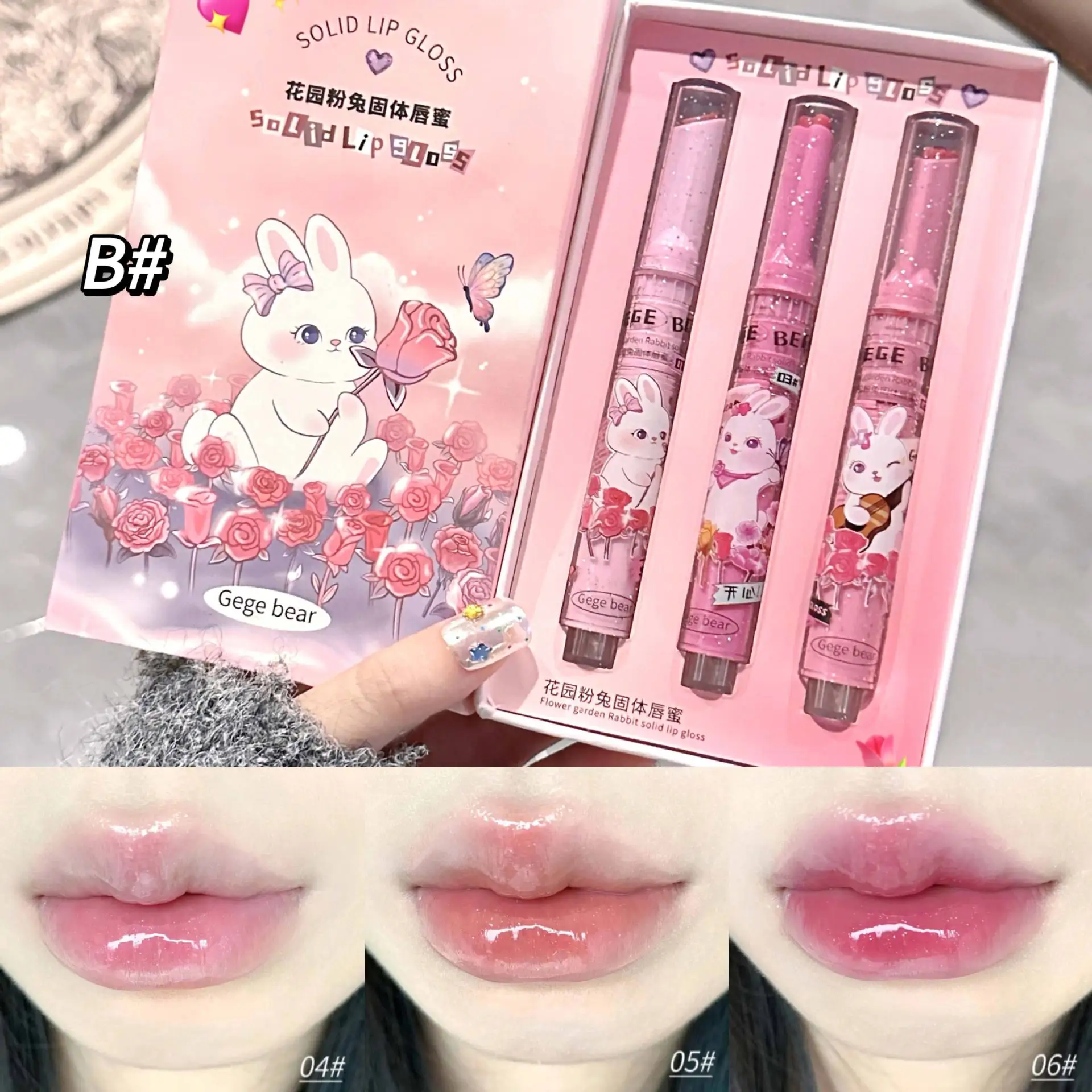 Gege Bär Garten rosa Kaninchen festen Lip gloss Set lang anhaltende feuchtigkeit spendende wässrige farbige Lippen balsam koreanische Lippen tönung Make-up