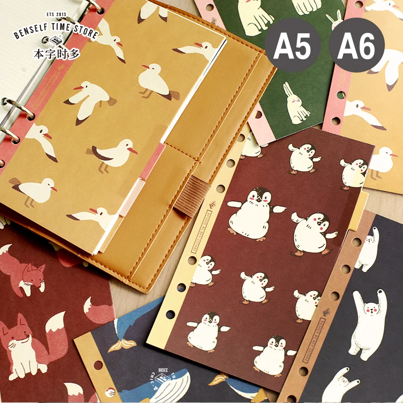 Vintage Little Animals Loose Leaf Notebook Pearl Sides Dividers Cute Index Seperator Diary Planner Stationary