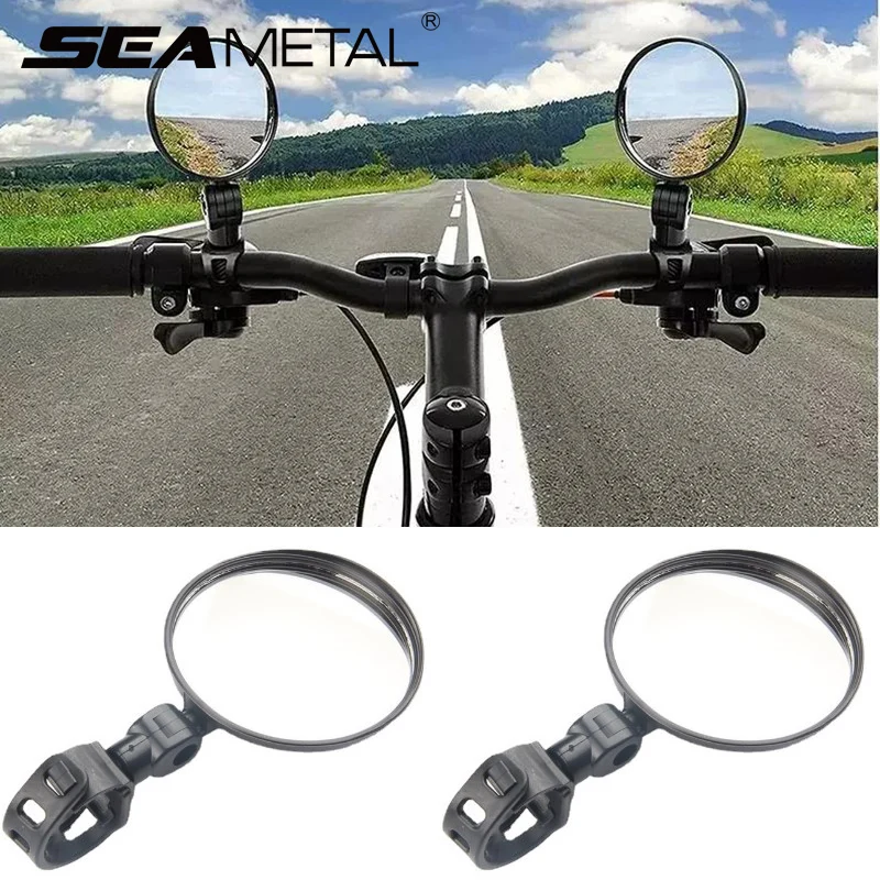 SEAMETAL 범용 자전거 백미러 360도 회전 볼록 광각 핸들바 자전거 액세서리용 후방 거울
