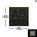 Reflective patch 7