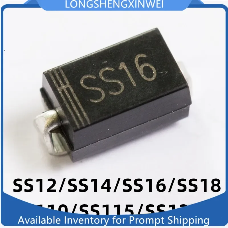 50 قطعة SS12 SS14 SS16 SS18 SS110 SS115 SS120 شوتكي رقاقة ديود SMA