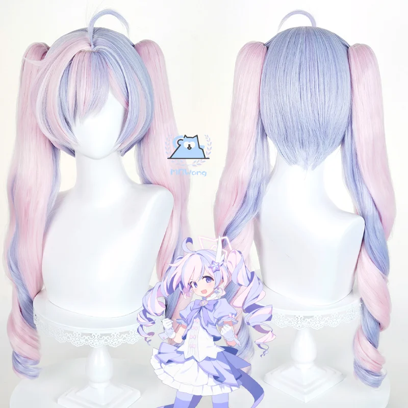 لعبة الأزرق الأرشيف Uzawa Reisa شعر مستعار تأثيري الفتاة السحرية Uzawa Reisa مزدوجة ذيل حصان تصفيفة الشعر لحفلة الهالوماس Comicon