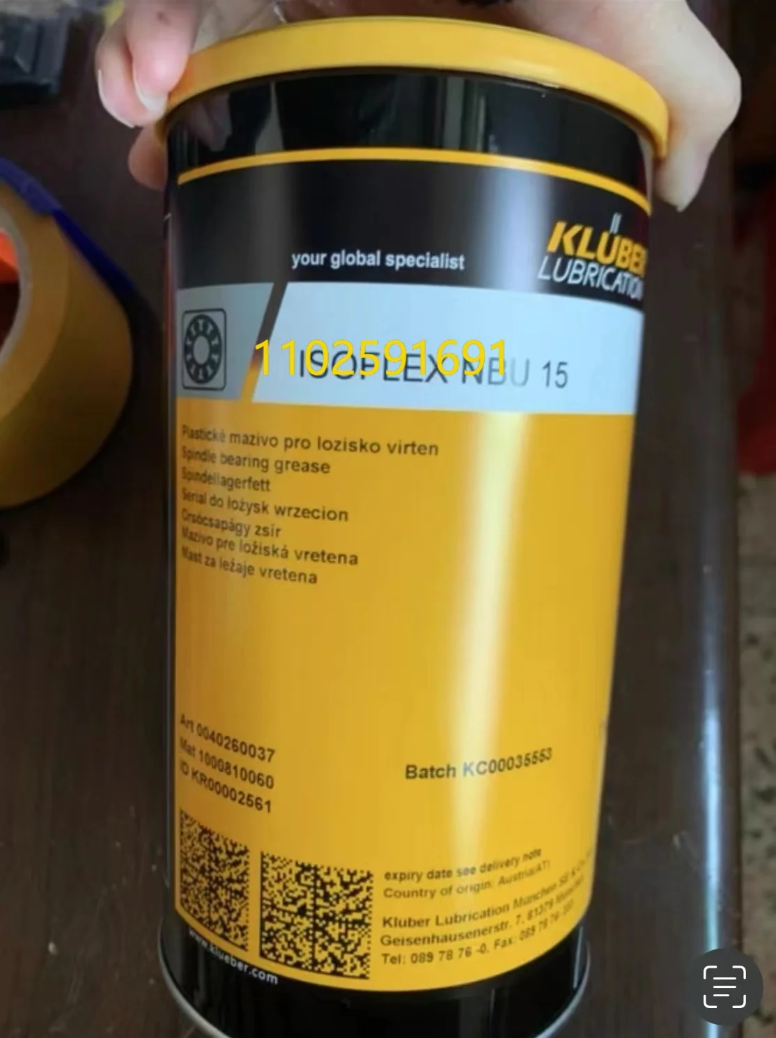 KLUBER Lubricants NBU 15 Bearing Grease 1KG Industrial ISOFLEX NBU15 for Precision Gear