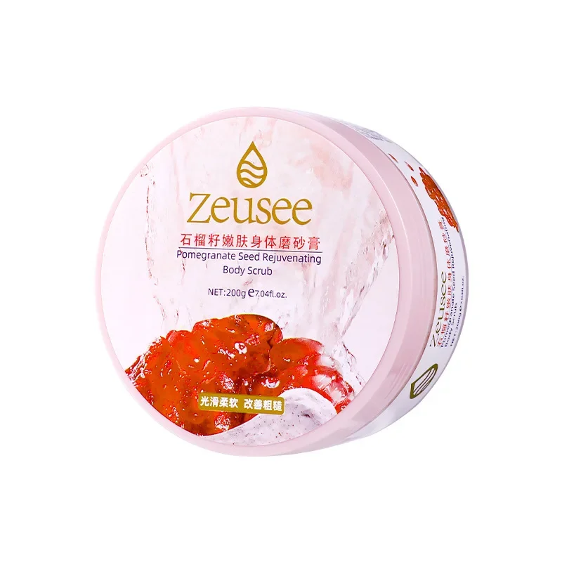 Pomegranate Seed Body Scrub Exfoliating Cream Face Wash Deep Cleaning Skin Care Moisturizing Oil Control Face Care Cosmetics