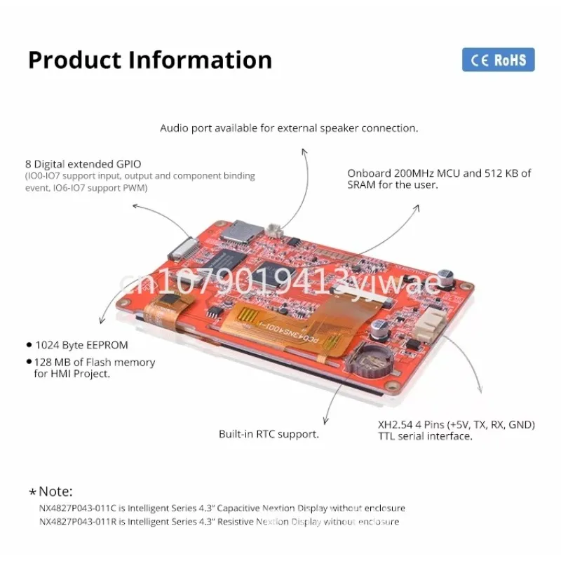 Intelligent Resistive Screen 4.3-Inch Human-Computer Interaction HMI English Version Nx4827p043 011r without Shell