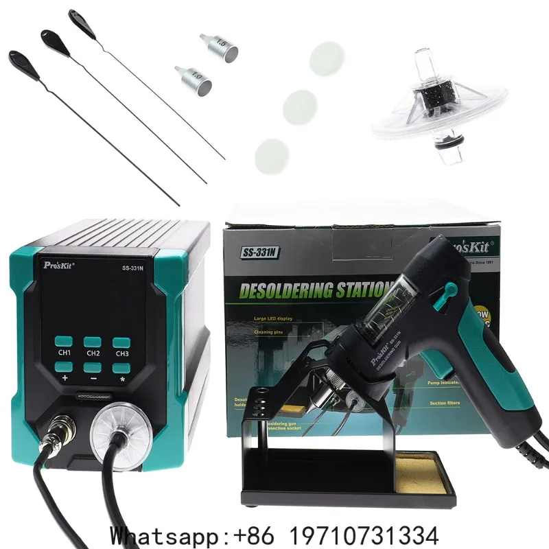 SS-331N Digital Electric Desoldering Station Tin Gun Electric Absorb Sucker Gun Vacuum Solde Station Suction Pump Welding