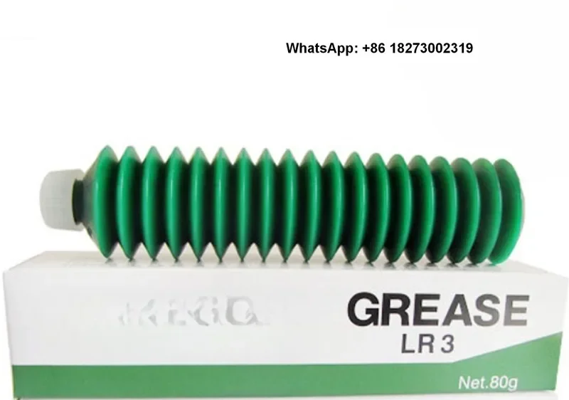 Original Japanese LR3 GREASE SMT high-temperature high-speed bearing long-life lubricating grease 80G