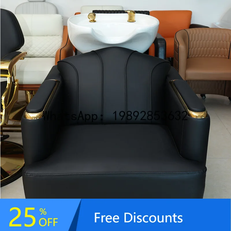 

LYY Sitting Semi-Reclining Shampoo Bed Water Flushing Bed Barber Shop Hair Salon Special Ceramic Shampoo Chair