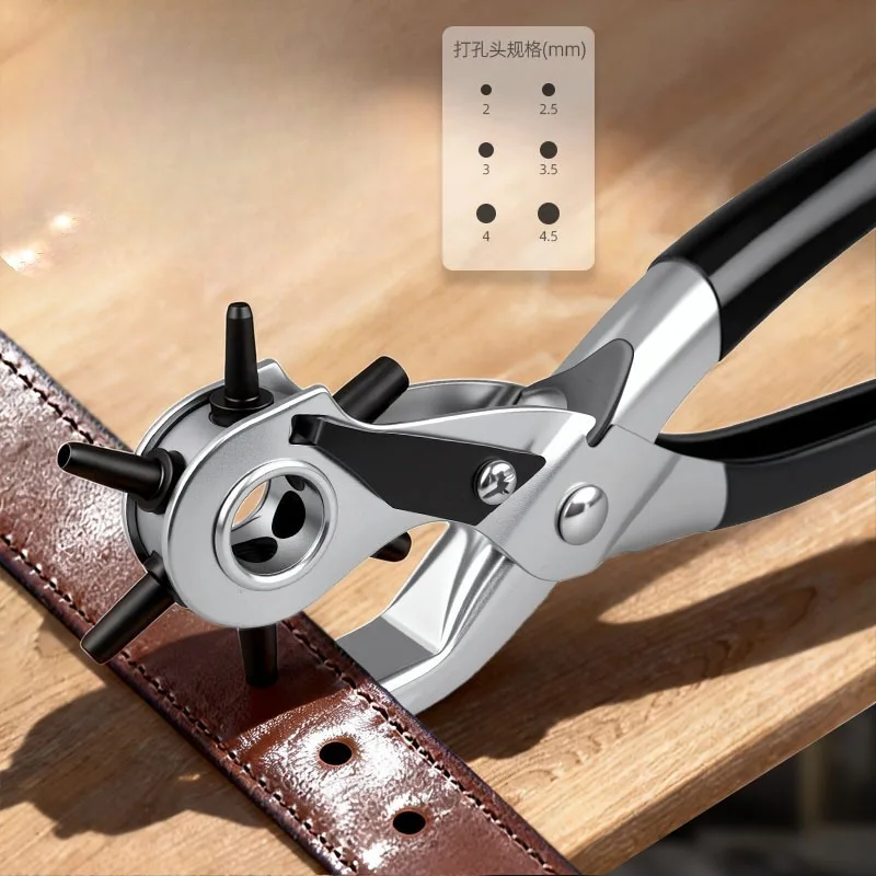 Thumbnail 3 - #4 Punchers Comparison Guide