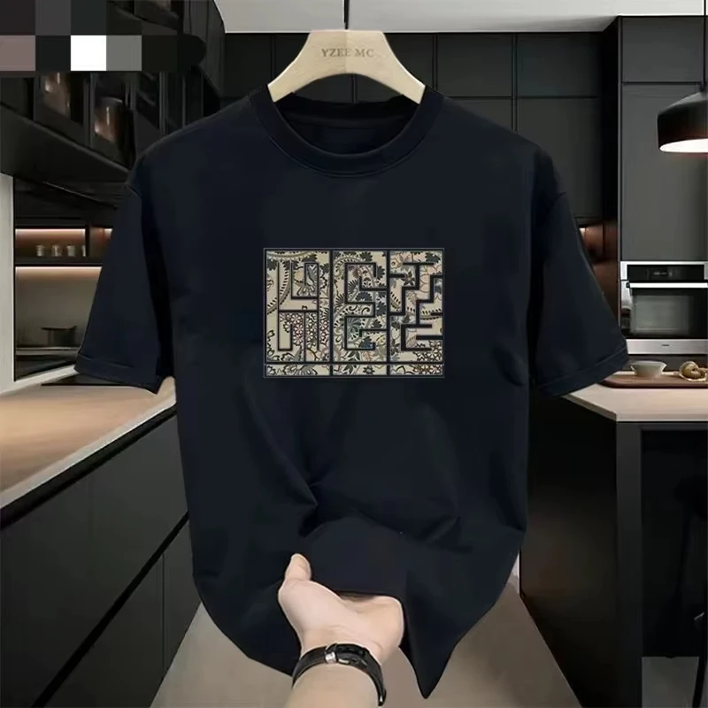 Short Sleeve Summer New Short Sleeve T-shirt Round Neck Loose Casual Top Men's Half Sleeve Maze Printed Cotton T-shirt Tee