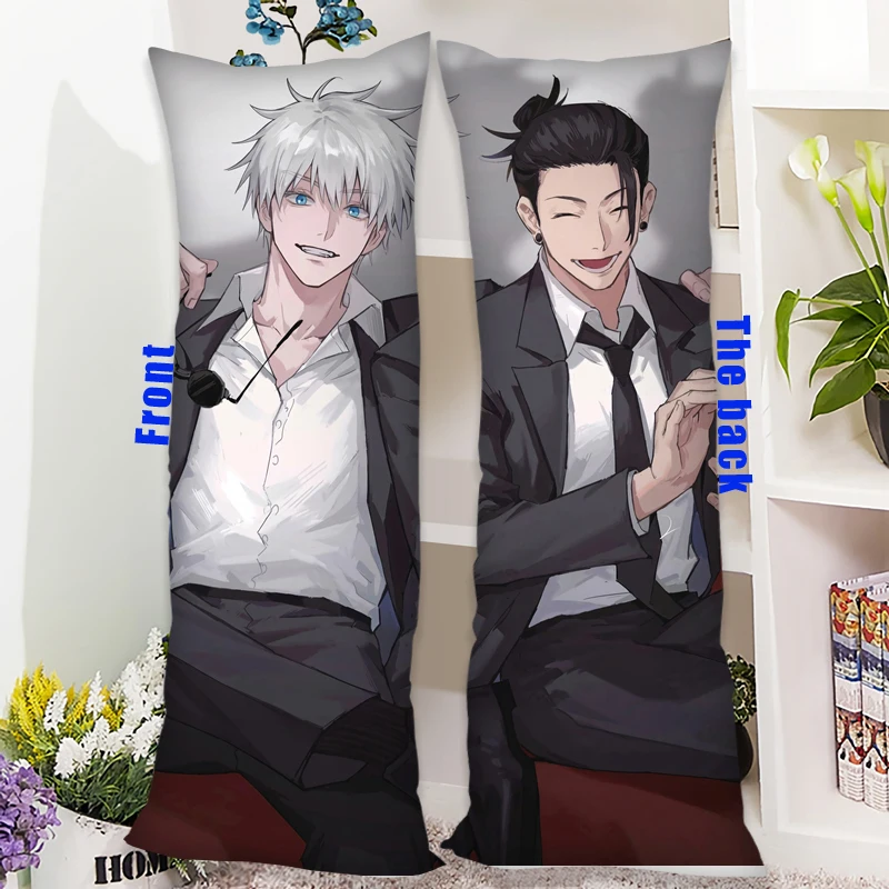 جوجو ساتو الجسم المعانقة وسادة النمر قصب يورين انمي ياباني جسم الإنسان المعانقة المخدة عنبر شقة المخدة #4