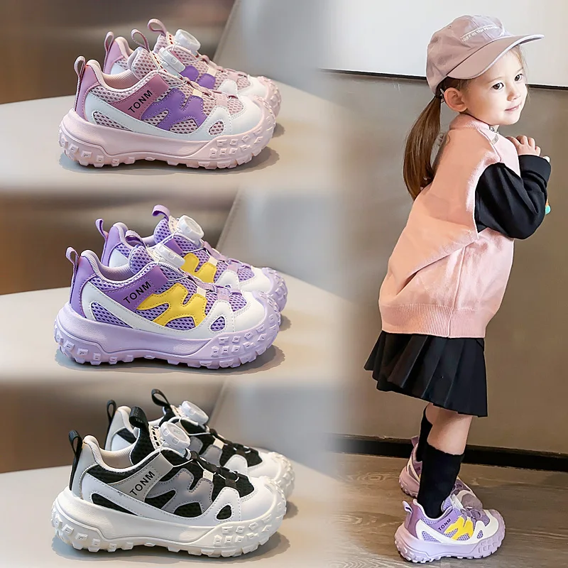 

Autumn Breathable Sneaker Children's Lightweight soft and comfortable Sport Shoes Soft-soled Outdoor Running Shoes