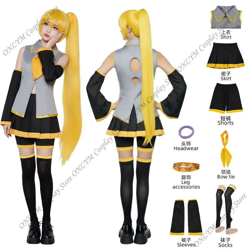 

Костюм для косплея Акиты Неру, аниме-костюм для косплея 【XS-3XL】Униформа Акиты Неру в стиле JK, наряд для выступлений, костюм на Хэллоуин, одежда для ролевых игр