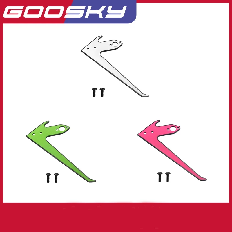 

GOOSKY S1 RC Helicopter Spare Parts Vertical Wing GT030032