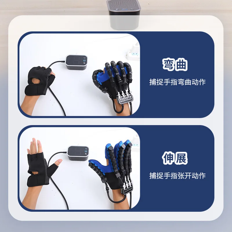 Hand Rehabilitation Massage Robot Gloves Trainer Elderly Stroke Hemiplegia Postoperative Recovery Exclusive-Border