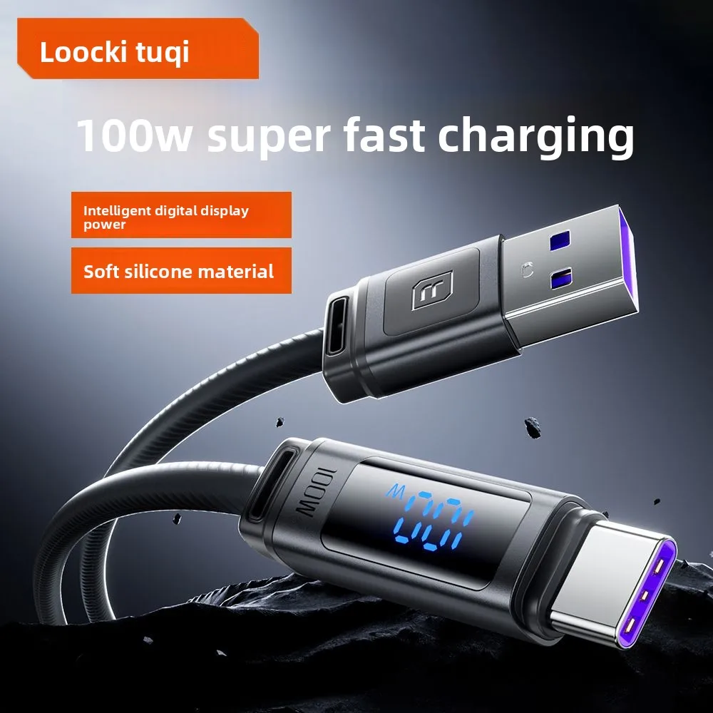 Toocki 100W Type C to Type C Cable PD Fast Charging Charger USB C to USB C Display Cable For Macbook iPad Data Cord Wire