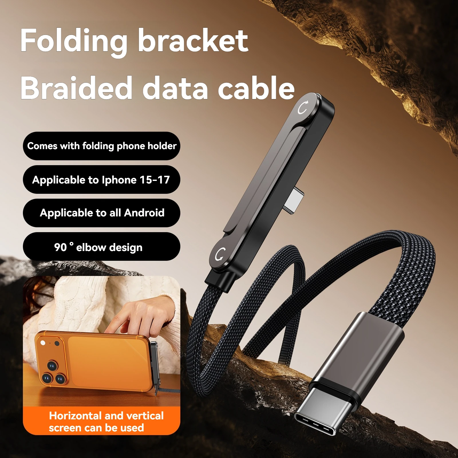 240W Fast Charging USB Type-C Cable with Foldable Stand for iPhone 15/16/17 pro Max Samsung Xiaomi - Data Sync Charger Cord