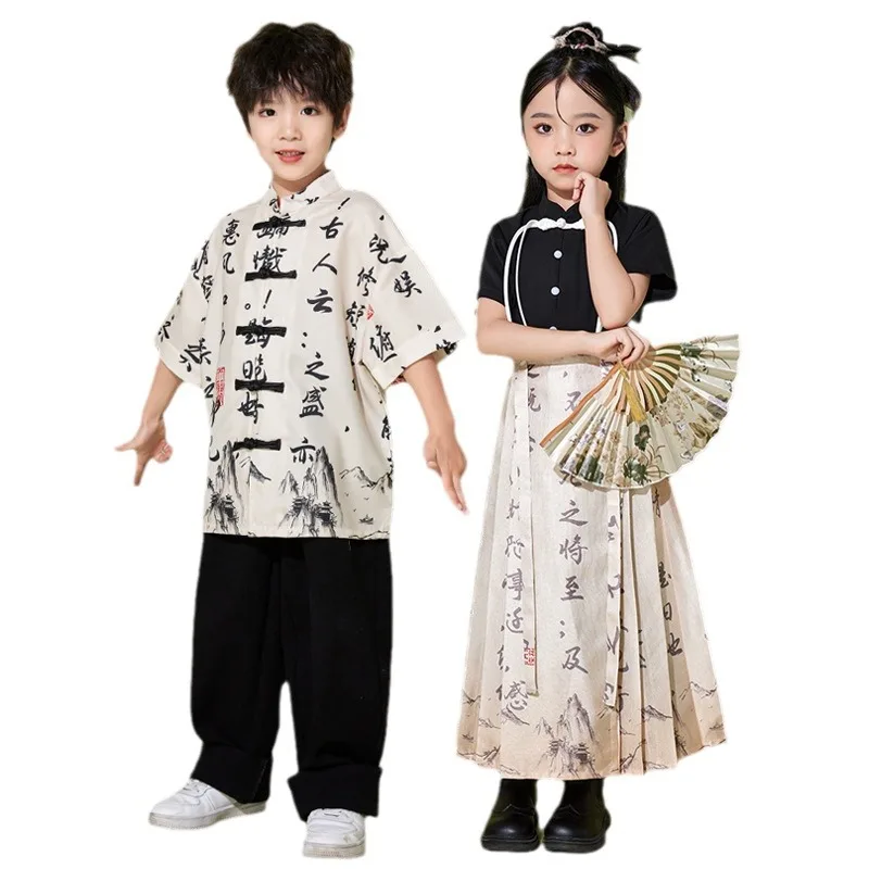 

New Chinese Clothing Classic Culture Performance Costume Performance Clothing Traditional Improved Hanfu Suit for Girls and Boys