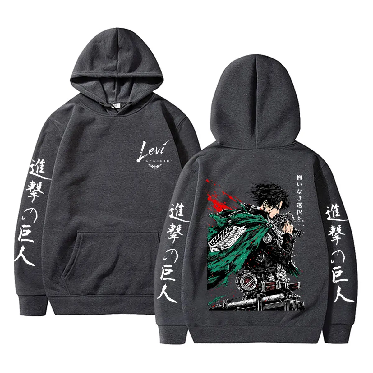 Anime Attack on Titan Levi Ackerman Merch Hoodie Men Women Cartoon Manga Sweatshirt Male Long Sleeve Oversized Pullovers Hoodies