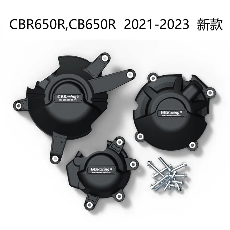 مناسبة لهوندا CBR650R CB650R 2014-2024 تعديل المحرك الغطاء الواقي مكافحة قطرة حافة غطاء