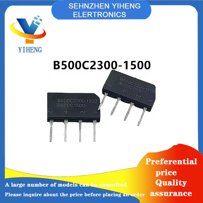 

B500C2300-1500 100% New Original Integrated Circuit Electronic Components Direct payment