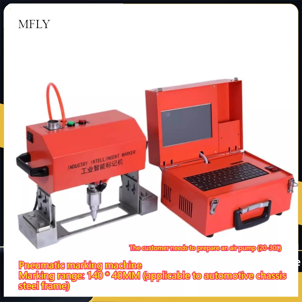 Electric/Pneumatic …