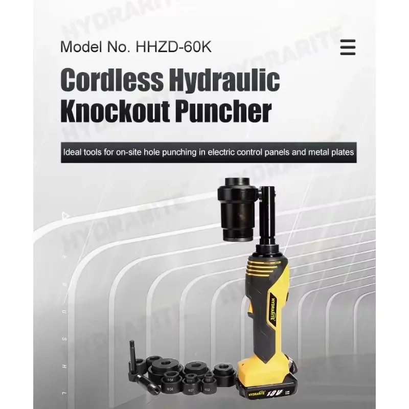 HHZD-60K Cordless Hydraulic Punching Tool Rechargeable Battery Operated Portable Driver Kit for Metal Punching Work