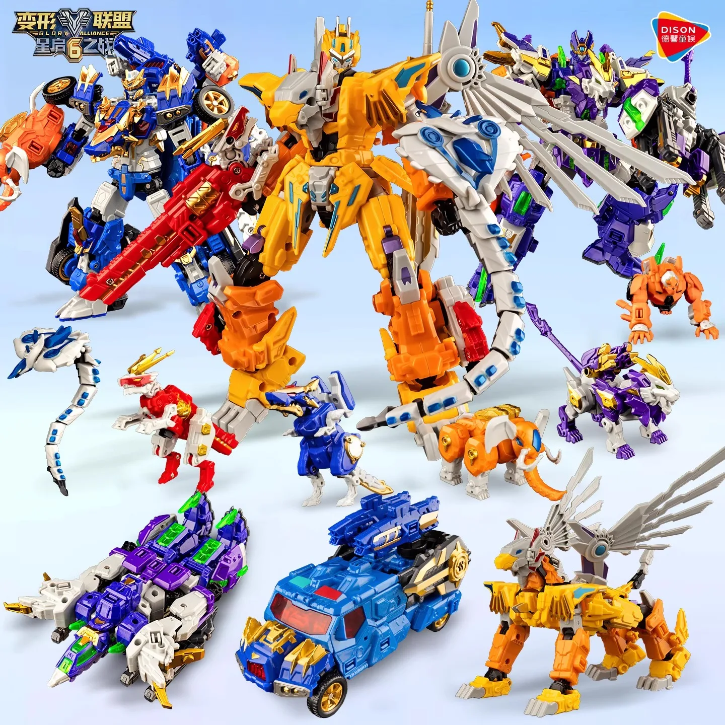 Glory Alliance 6 Trasformare Combinato Robot Action Figures Mech Toy Shapeshifting League GRIFFN REX INCREDIBILE PULIS Veicolo Deformato