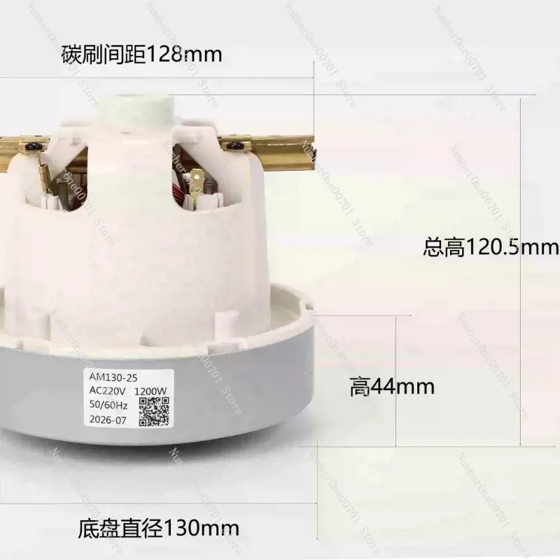 Replacement Vacuum Motor For Karcher T12/1 T10/1 T15/1 BV5/1 T17 Ametek Lamb Type 1200W Dry Vacuum Engine Spare Parts